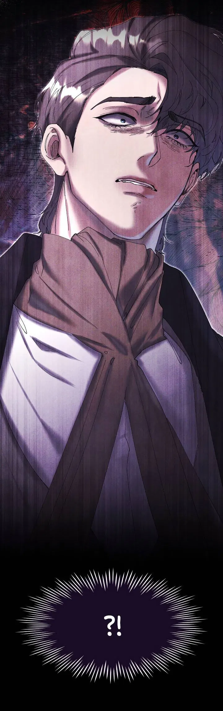 Манга Я стал рабом человека, которого бросил - Глава 49 Страница 6