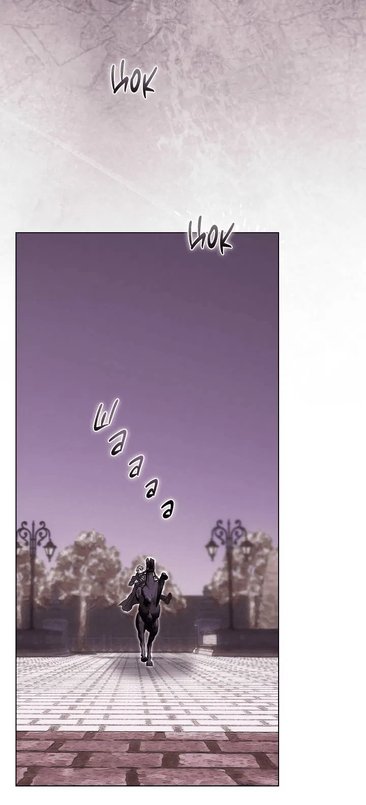 Манга Я стал рабом человека, которого бросил - Глава 49 Страница 32