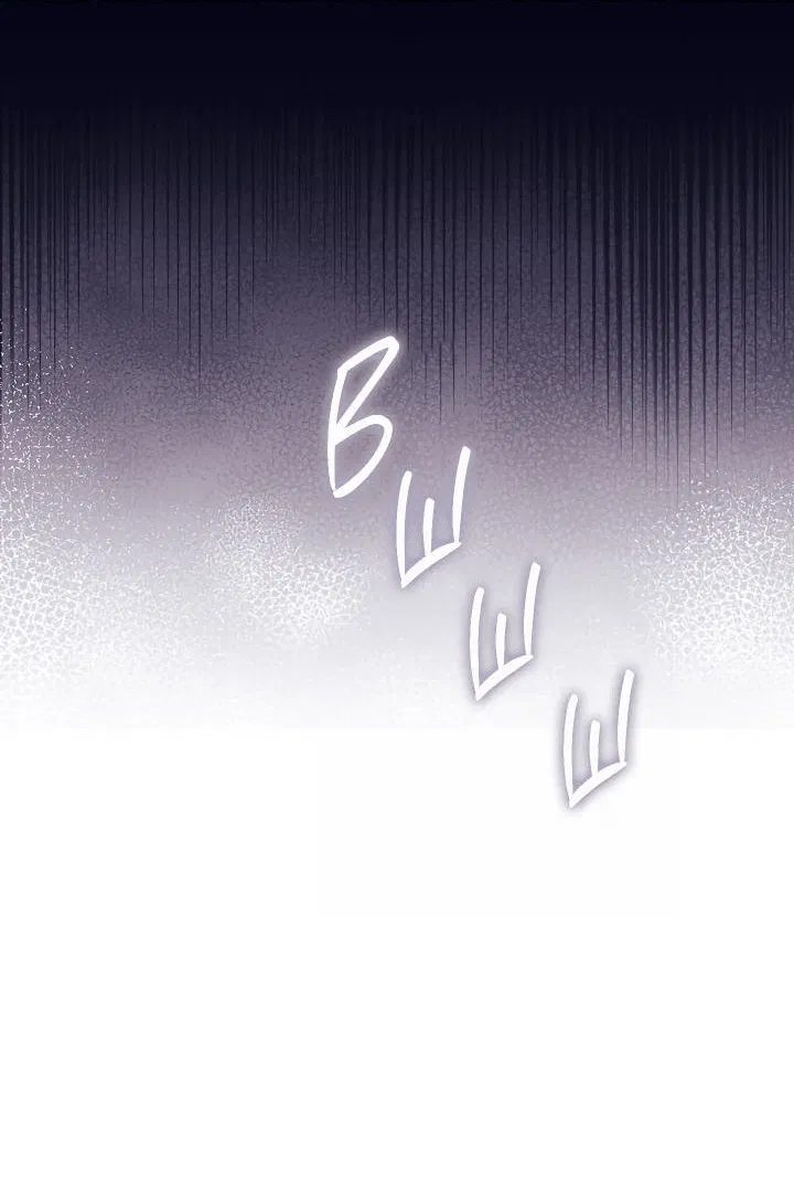 Манга Я стал рабом человека, которого бросил - Глава 49 Страница 29