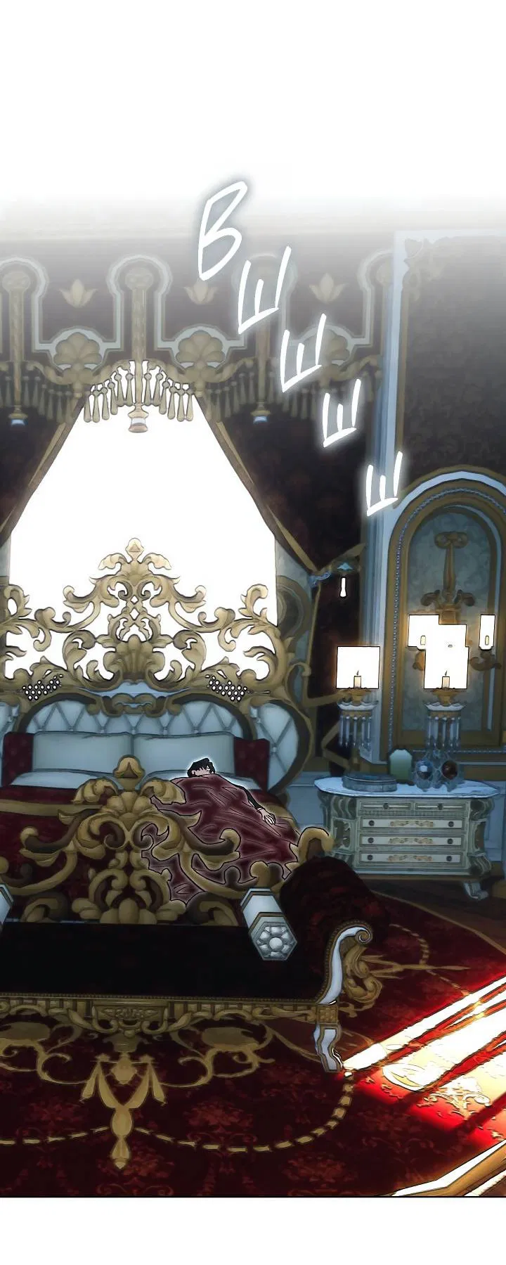 Манга Я стал рабом человека, которого бросил - Глава 49 Страница 57