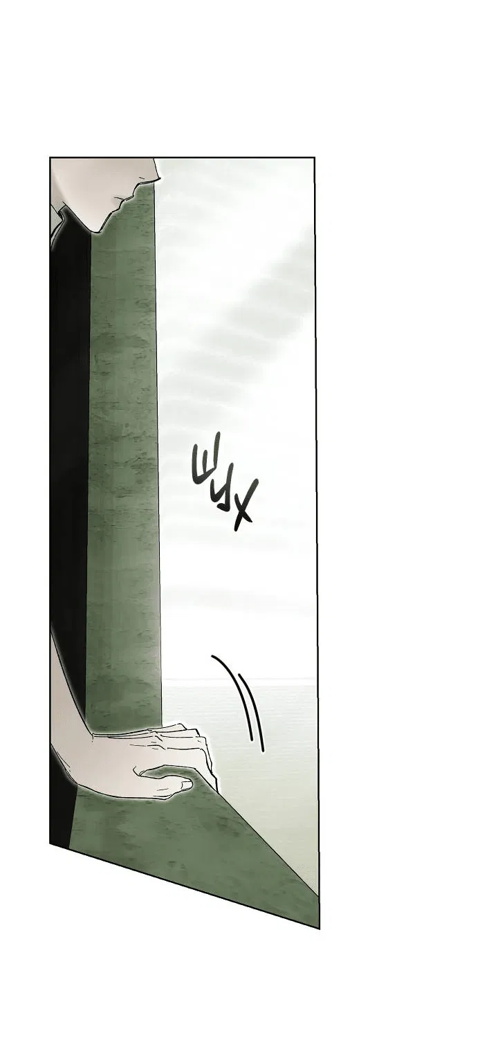 Манга Я стал рабом человека, которого бросил - Глава 49 Страница 25