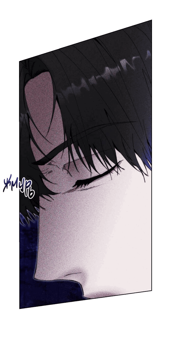 Манга Я стал рабом человека, которого бросил - Глава 48 Страница 12