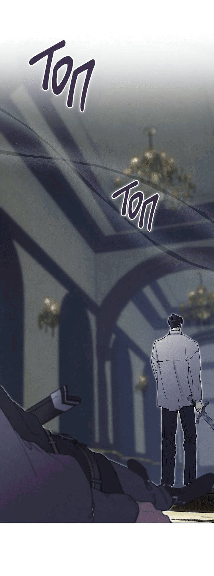 Манга Я стал рабом человека, которого бросил - Глава 48 Страница 40