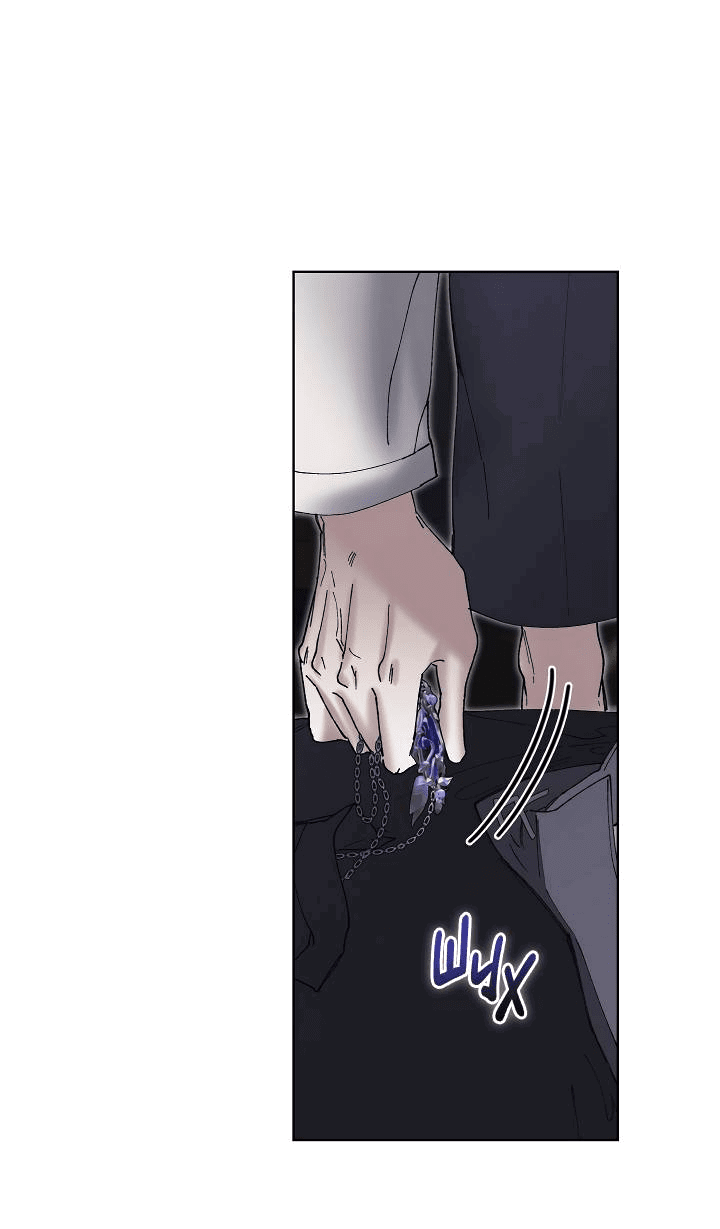 Манга Я стал рабом человека, которого бросил - Глава 48 Страница 39