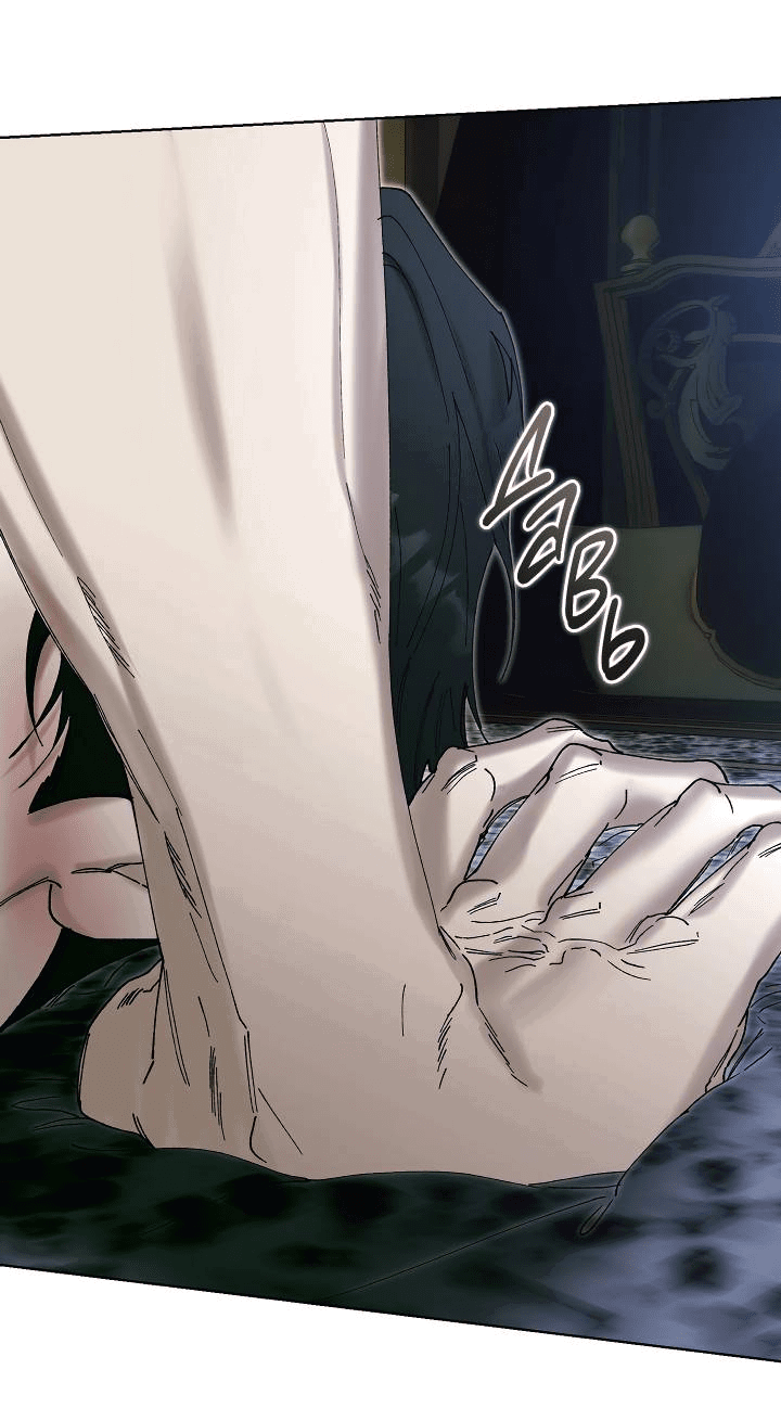 Манга Я стал рабом человека, которого бросил - Глава 47 Страница 7