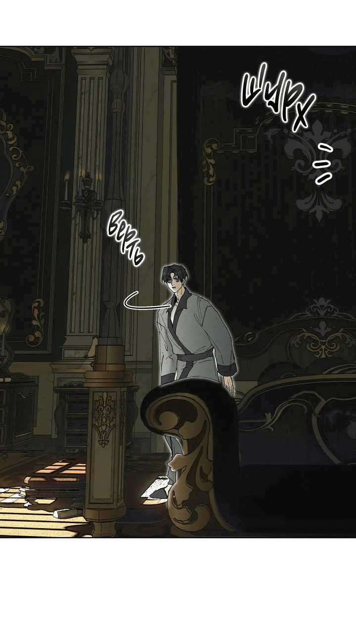 Манга Я стал рабом человека, которого бросил - Глава 47 Страница 19