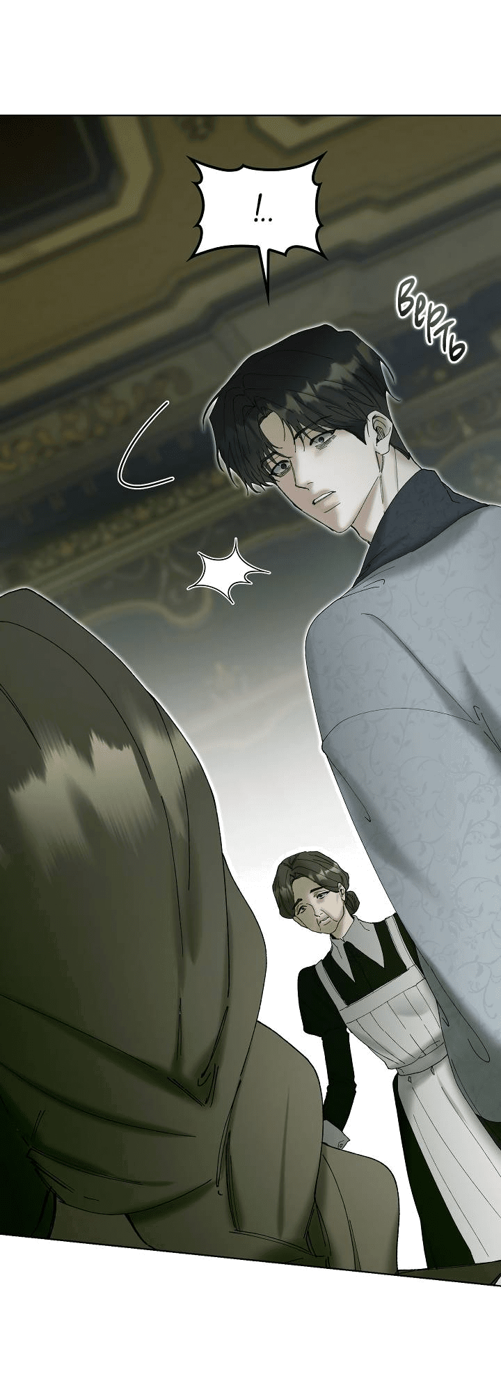 Манга Я стал рабом человека, которого бросил - Глава 47 Страница 33