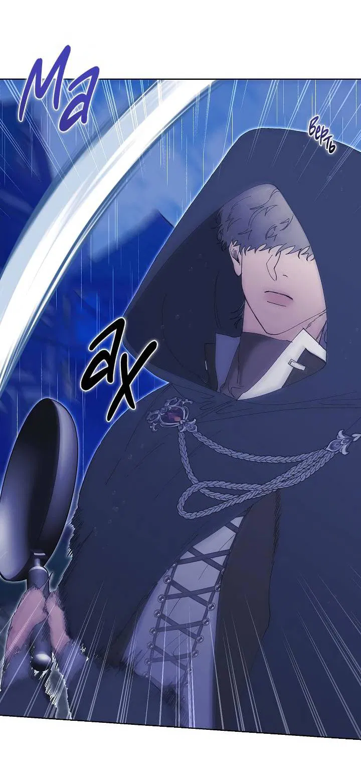 Манга Я стал рабом человека, которого бросил - Глава 50 Страница 22