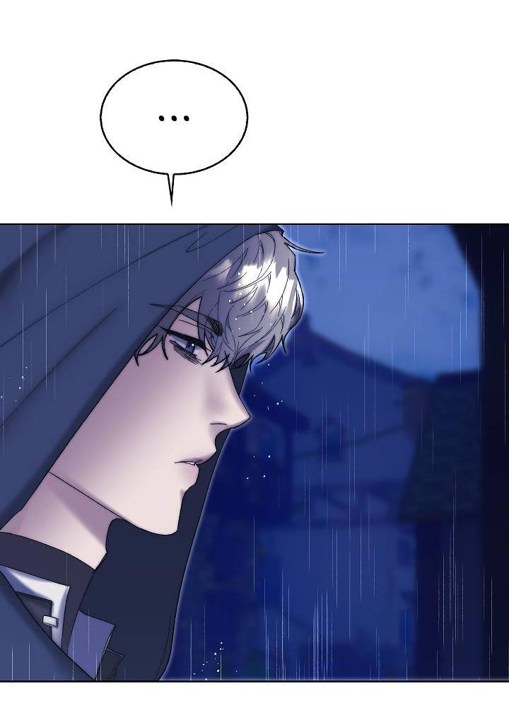 Манга Я стал рабом человека, которого бросил - Глава 50 Страница 19