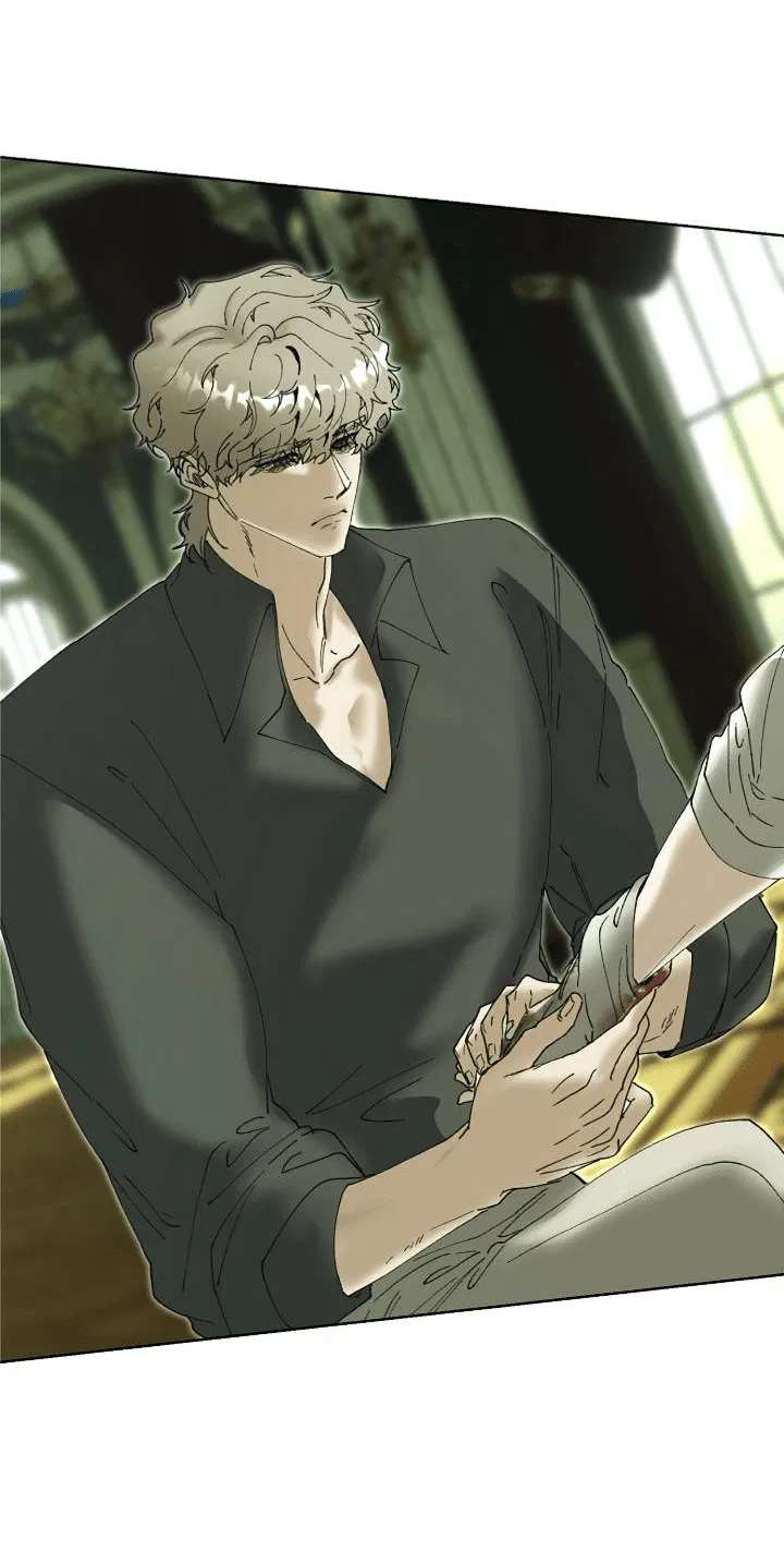 Манга Я стал рабом человека, которого бросил - Глава 51 Страница 60