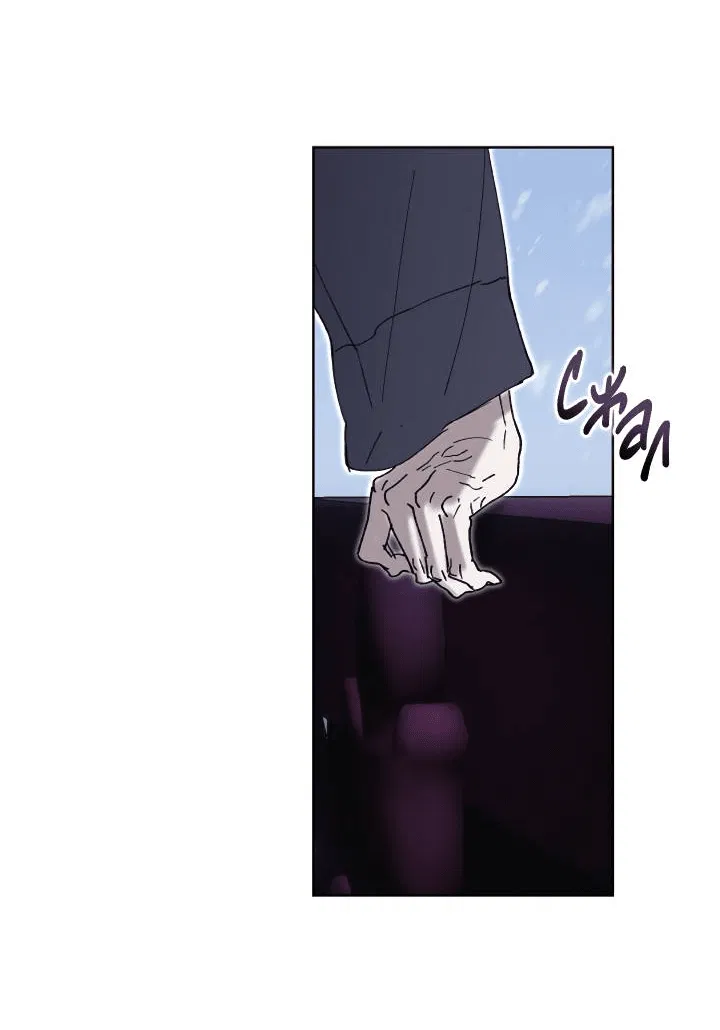 Манга Я стал рабом человека, которого бросил - Глава 51 Страница 37