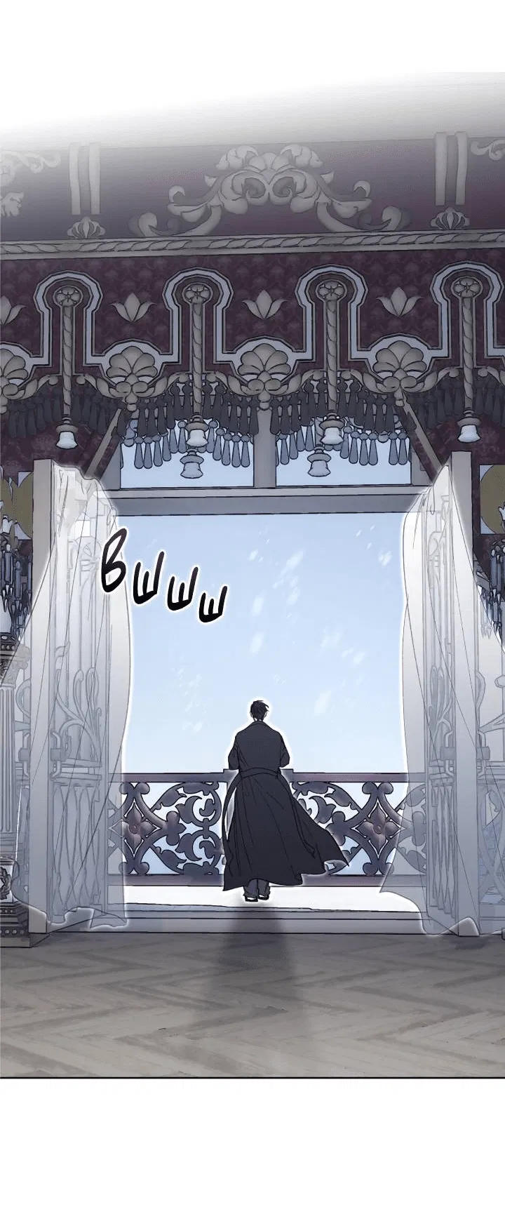 Манга Я стал рабом человека, которого бросил - Глава 51 Страница 12