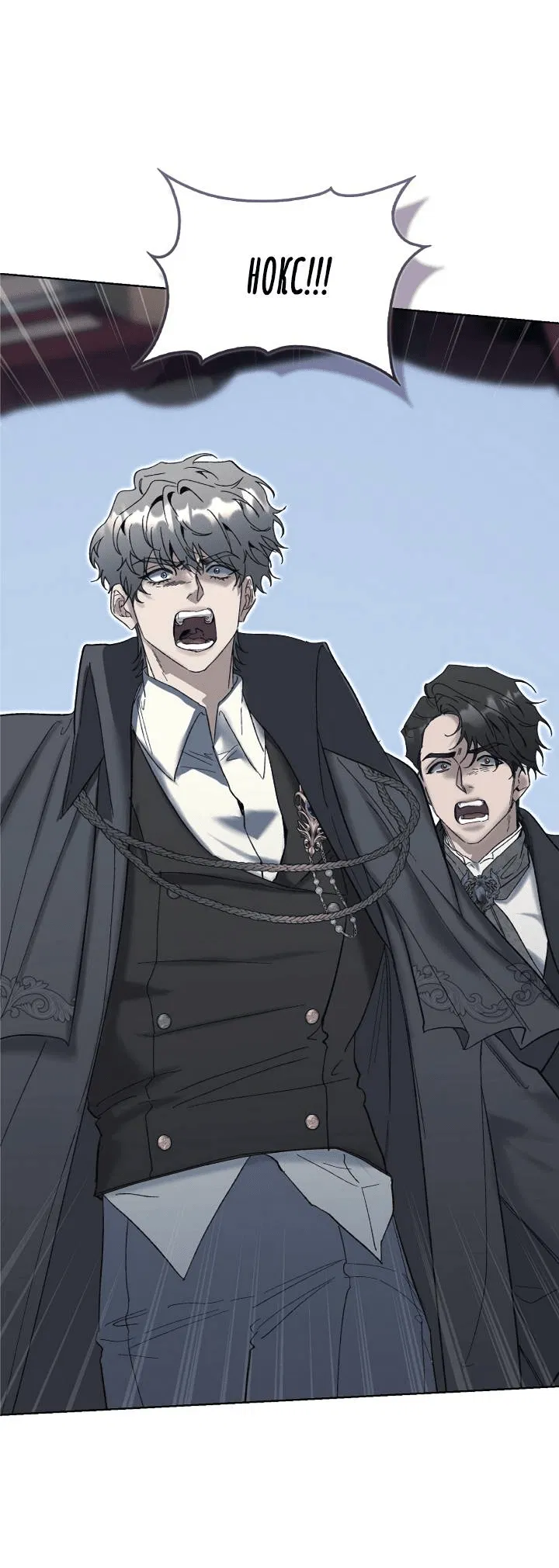 Манга Я стал рабом человека, которого бросил - Глава 51 Страница 8