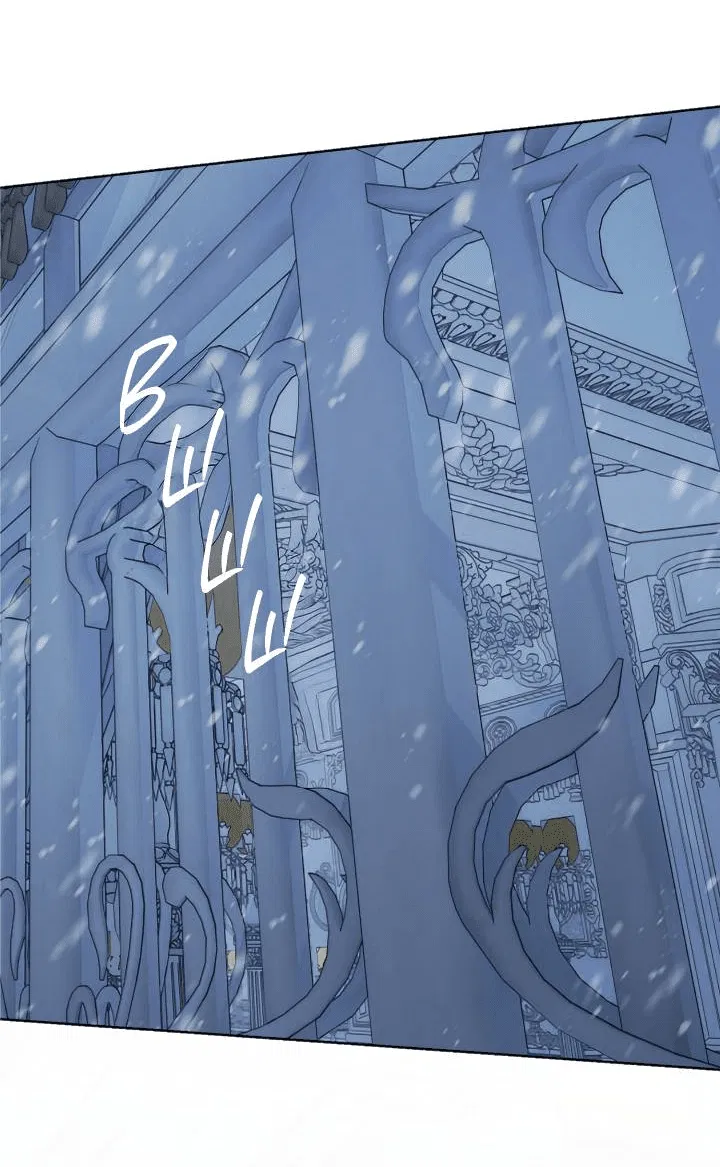 Манга Я стал рабом человека, которого бросил - Глава 51 Страница 2