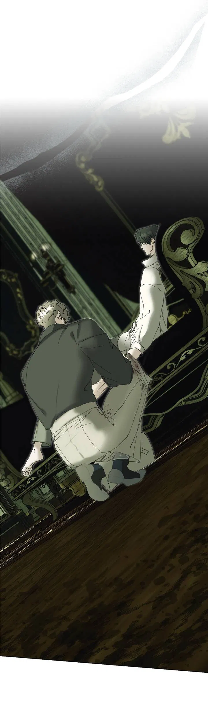 Манга Я стал рабом человека, которого бросил - Глава 51 Страница 59