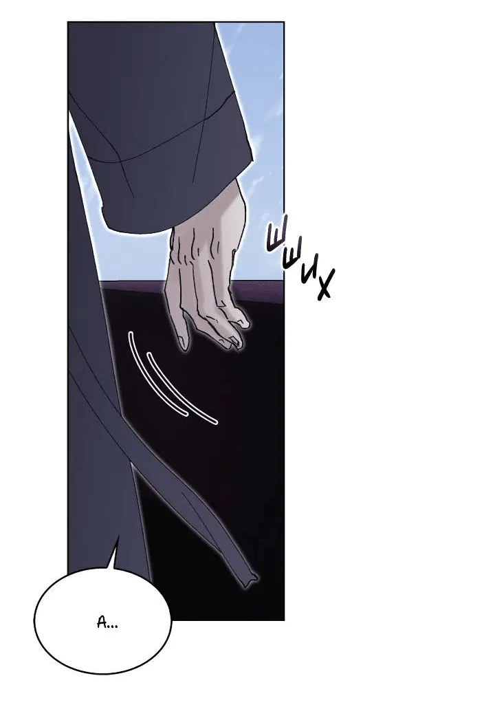 Манга Я стал рабом человека, которого бросил - Глава 51 Страница 38