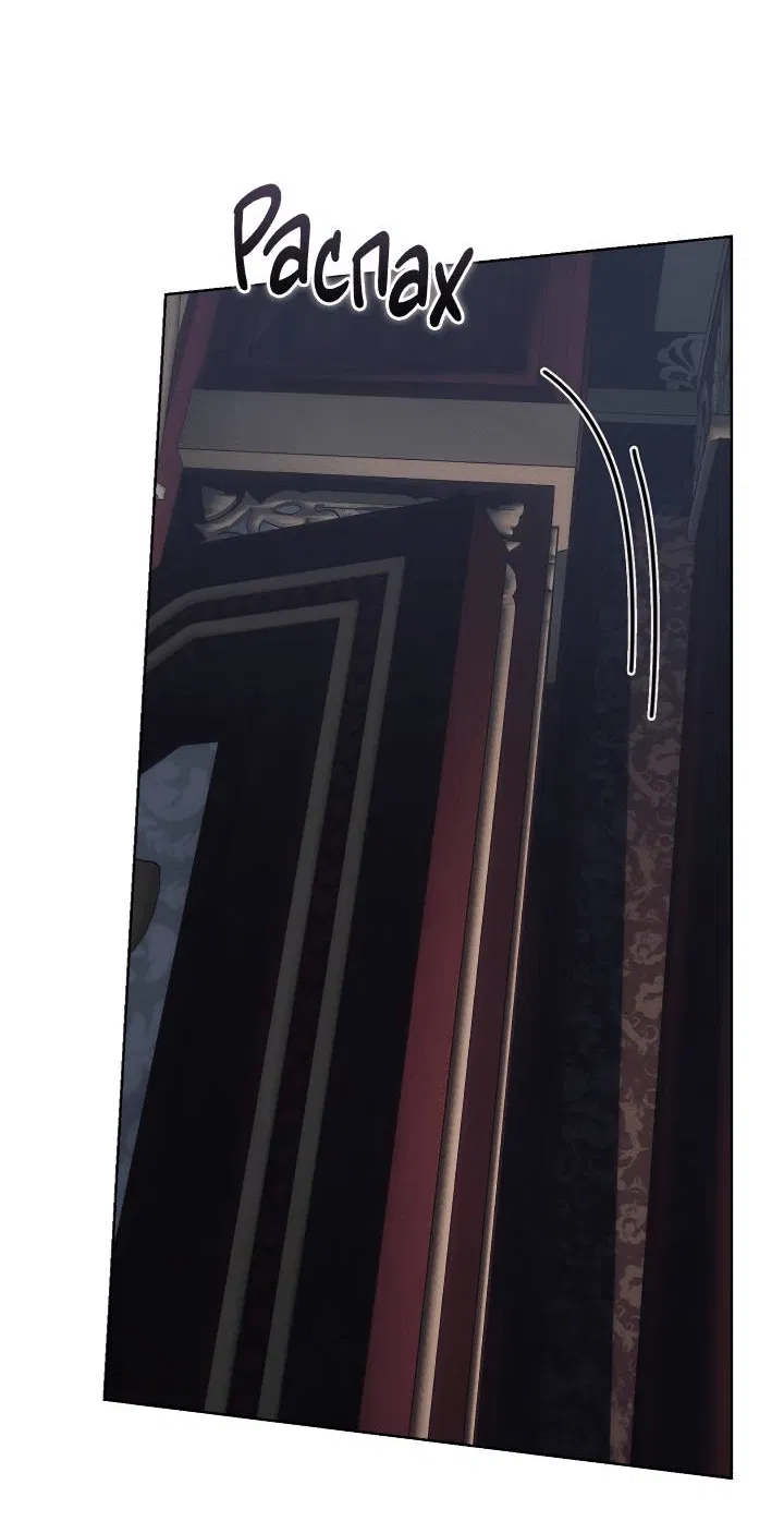 Манга Я стал рабом человека, которого бросил - Глава 51 Страница 7