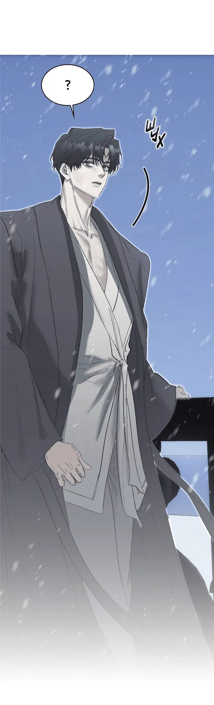 Манга Я стал рабом человека, которого бросил - Глава 51 Страница 13