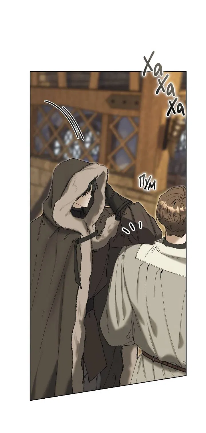 Манга Я стал рабом человека, которого бросил - Глава 52 Страница 24