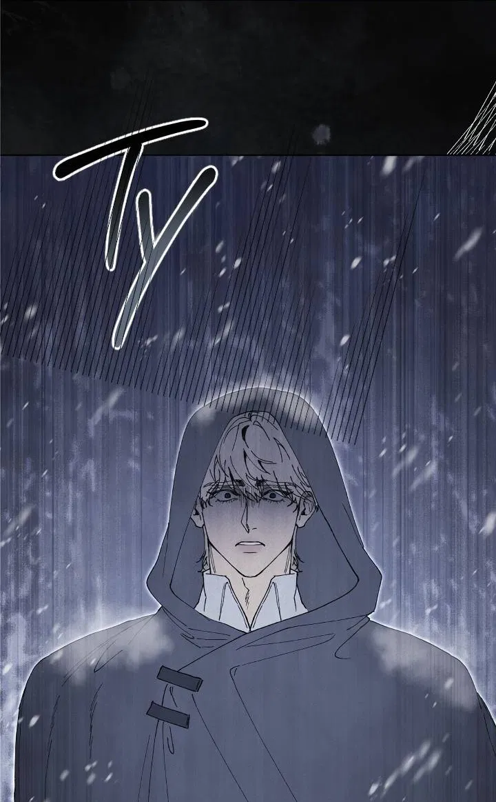 Манга Я стал рабом человека, которого бросил - Глава 52 Страница 66