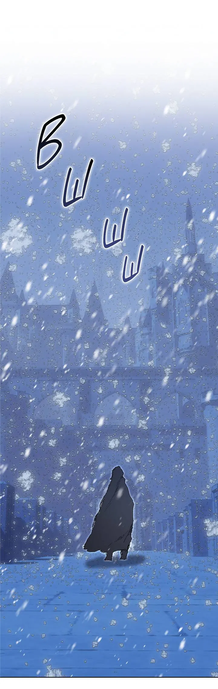 Манга Я стал рабом человека, которого бросил - Глава 52 Страница 56