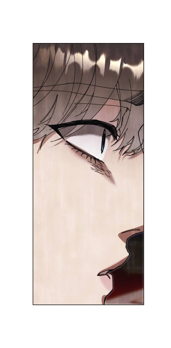 Манга Я стал рабом человека, которого бросил - Глава 53 Страница 59