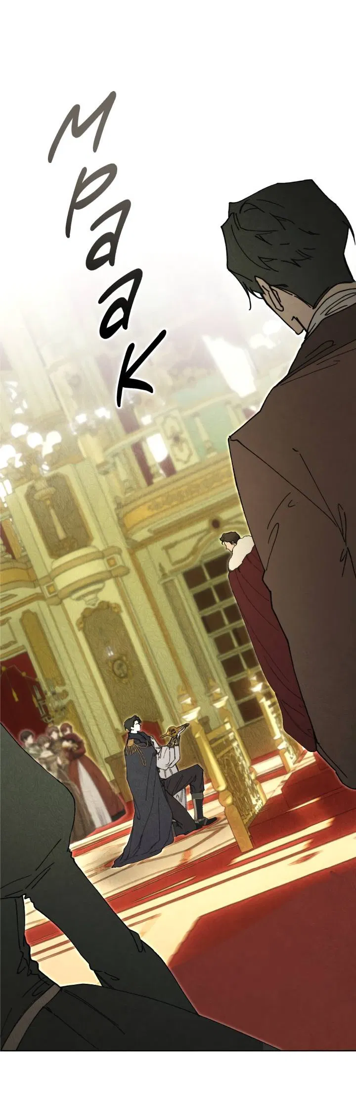 Манга Я стал рабом человека, которого бросил - Глава 53 Страница 46