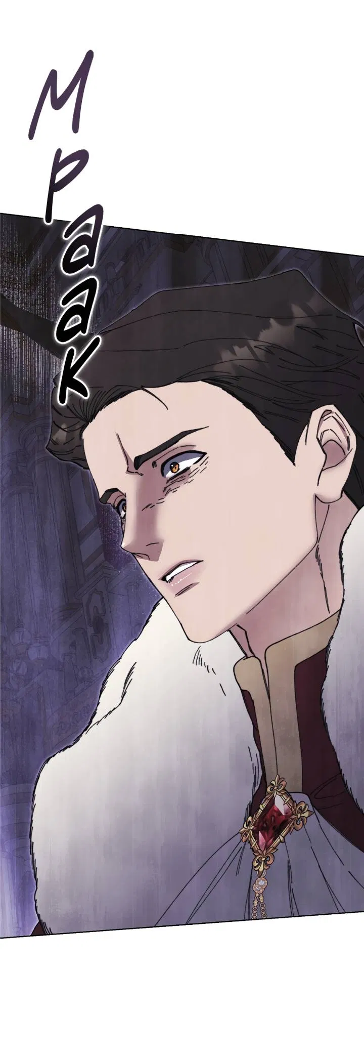 Манга Я стал рабом человека, которого бросил - Глава 53 Страница 57