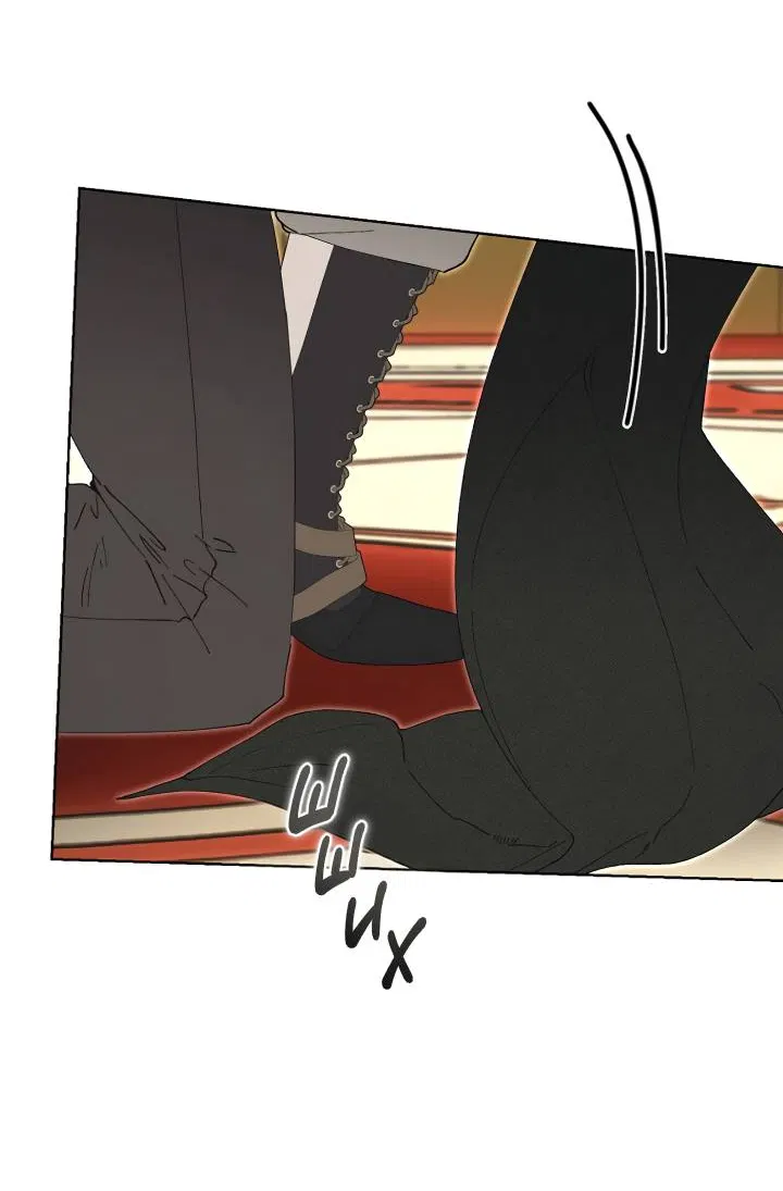 Манга Я стал рабом человека, которого бросил - Глава 53 Страница 43