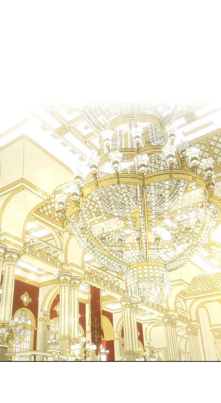 Манга Я стал рабом человека, которого бросил - Глава 53 Страница 14