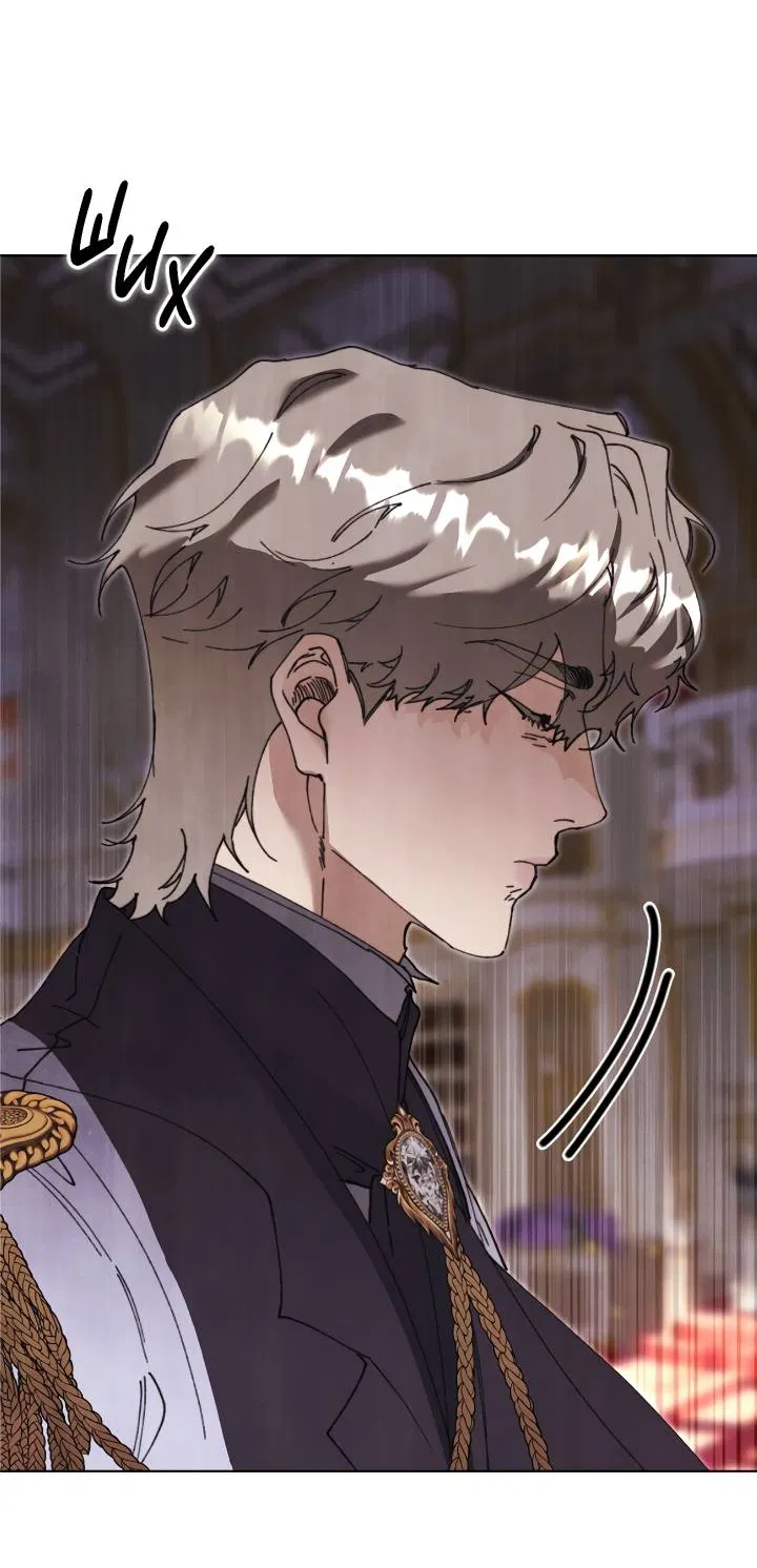 Манга Я стал рабом человека, которого бросил - Глава 53 Страница 60