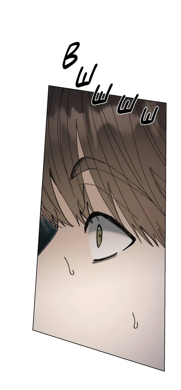 Манга Я стал рабом человека, которого бросил - Глава 53 Страница 70