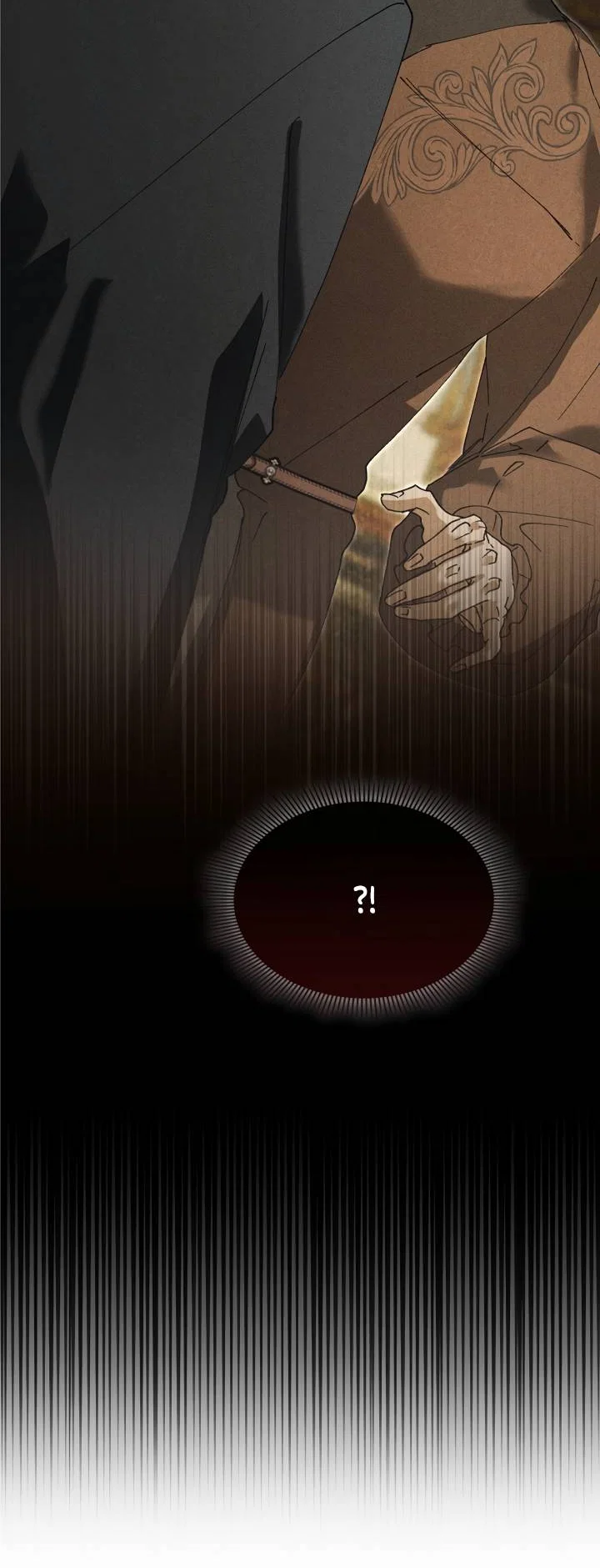 Манга Я стал рабом человека, которого бросил - Глава 54 Страница 71