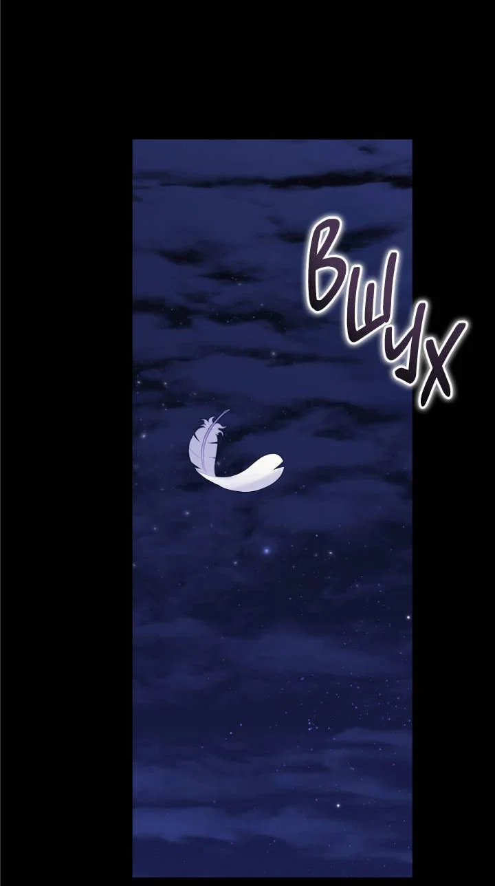 Манга Я стал рабом человека, которого бросил - Глава 54 Страница 14