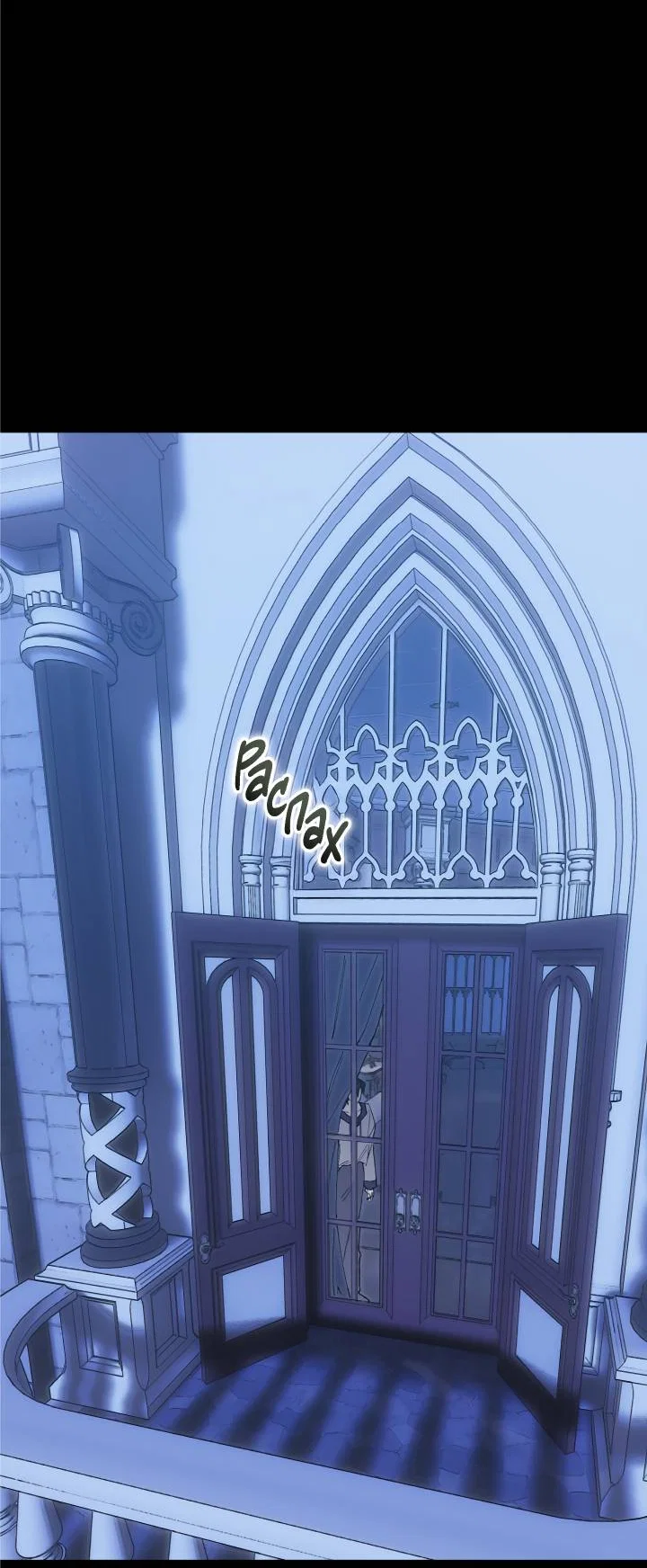 Манга Я стал рабом человека, которого бросил - Глава 54 Страница 15