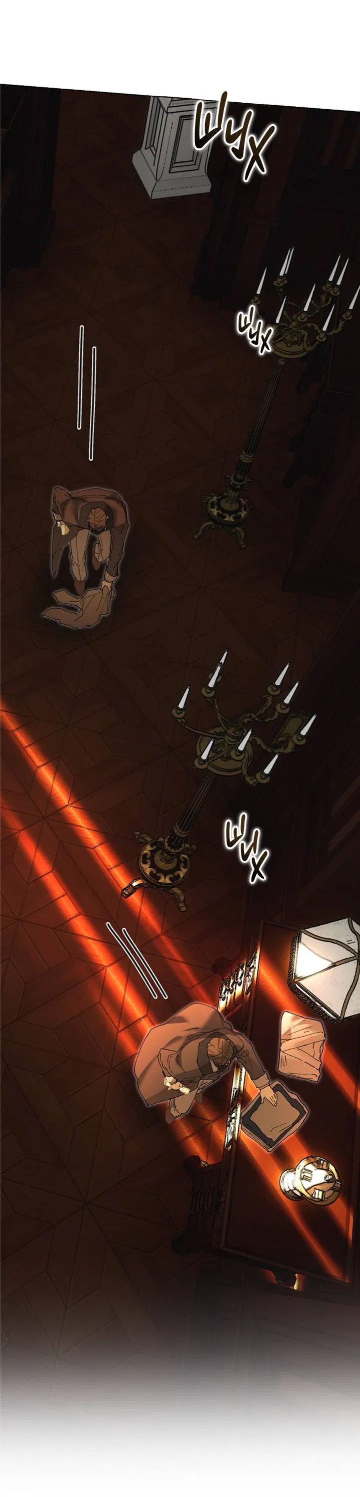 Манга Я стал рабом человека, которого бросил - Глава 55 Страница 31