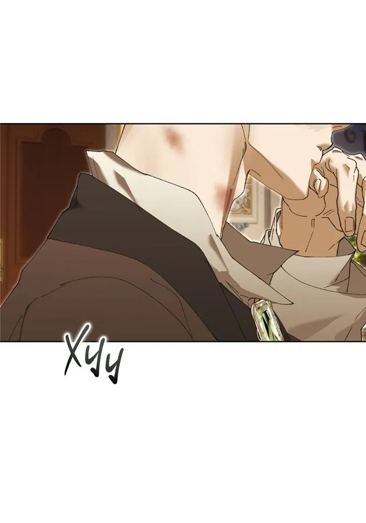 Манга Я стал рабом человека, которого бросил - Глава 55 Страница 69