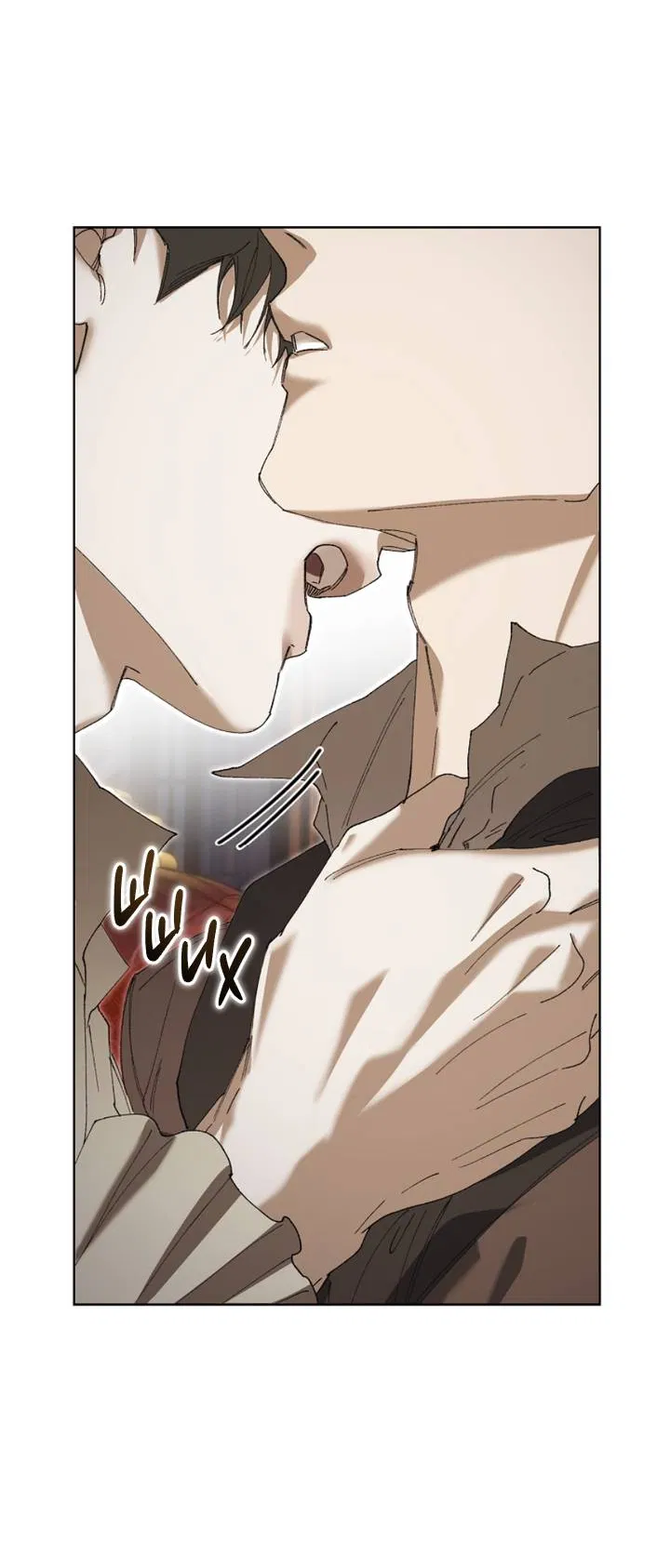 Манга Я стал рабом человека, которого бросил - Глава 55 Страница 64