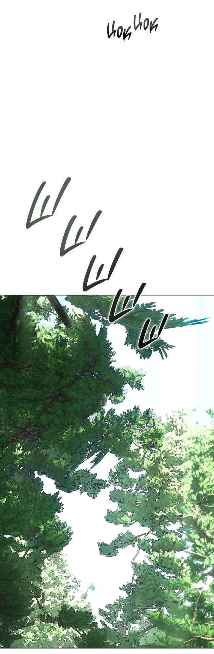 Манга Я стал рабом человека, которого бросил - Глава 57 Страница 58