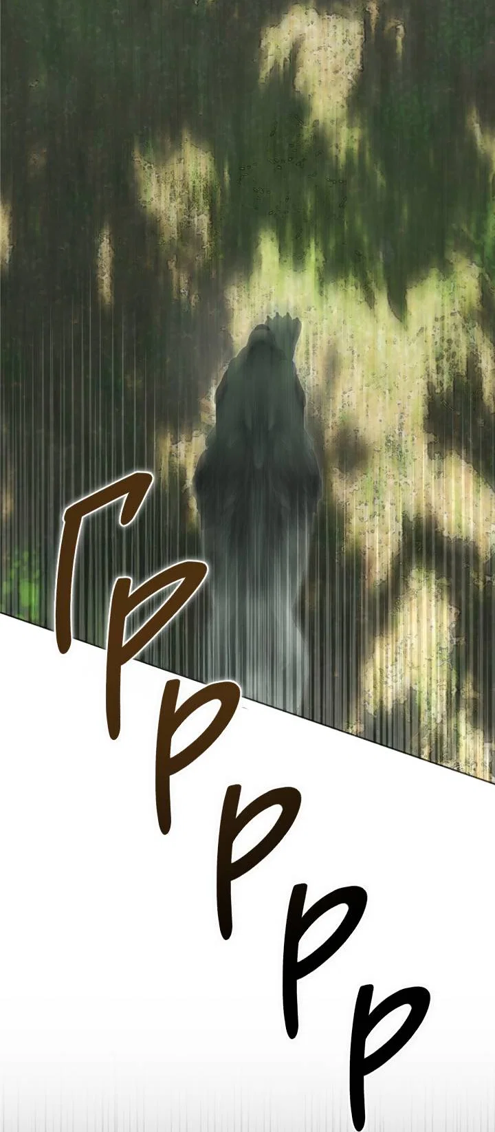 Манга Я стал рабом человека, которого бросил - Глава 57 Страница 71