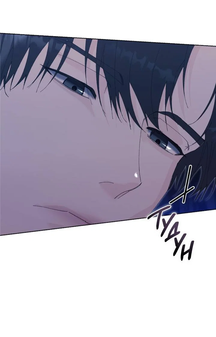 Манга Я стал рабом человека, которого бросил - Глава 57 Страница 20