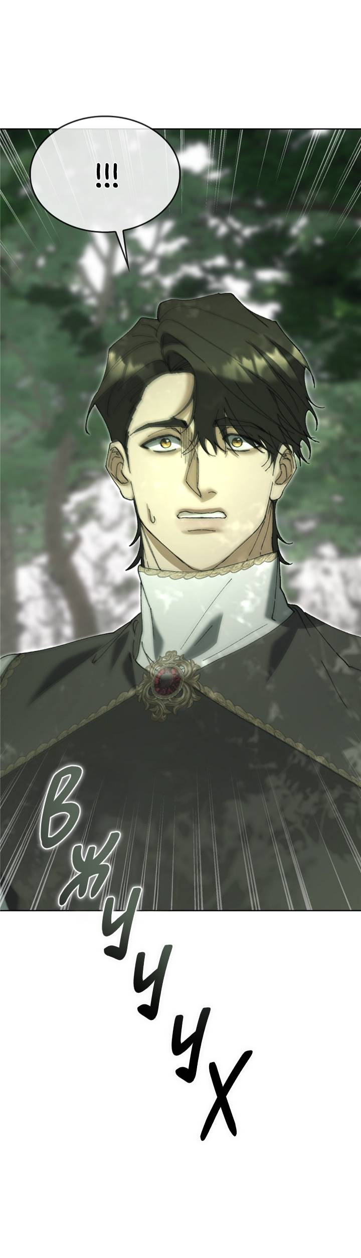 Манга Я стал рабом человека, которого бросил - Глава 57 Страница 62