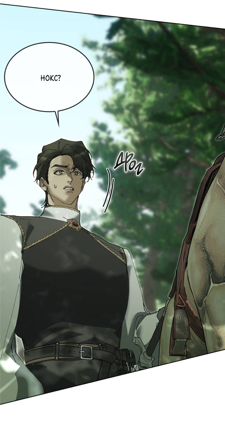 Манга Я стал рабом человека, которого бросил - Глава 57 Страница 68