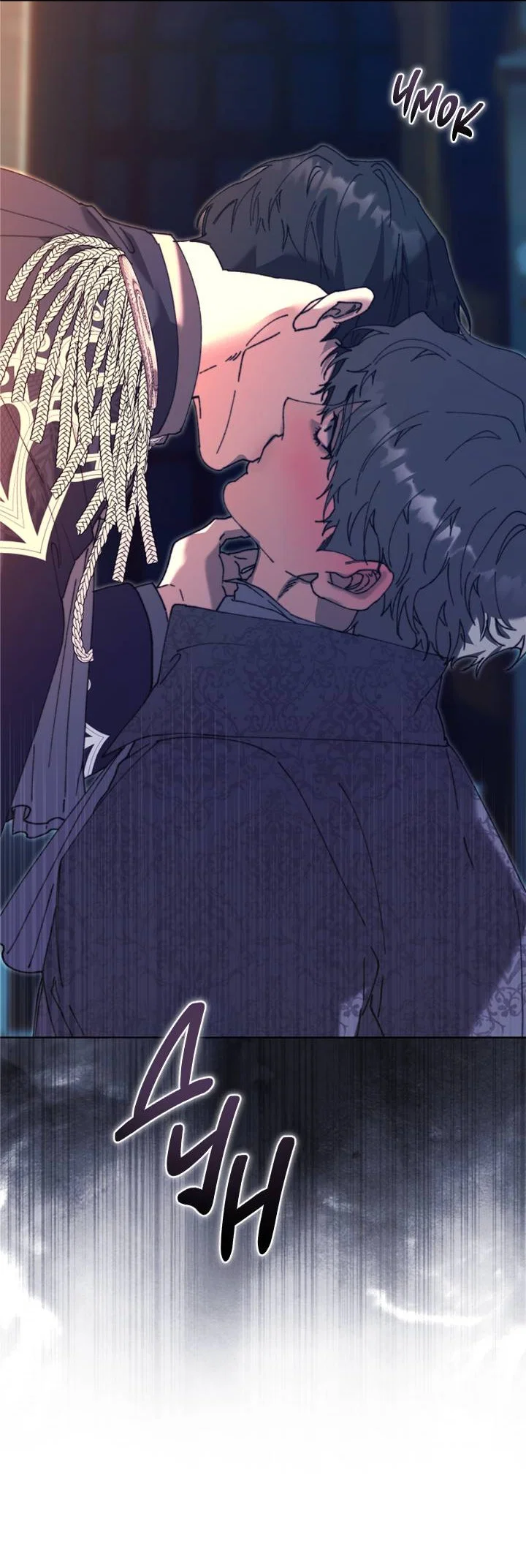 Манга Я стал рабом человека, которого бросил - Глава 57 Страница 29