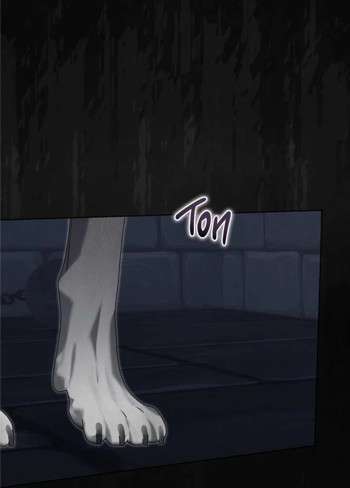 Манга Я стал рабом человека, которого бросил - Глава 58 Страница 3