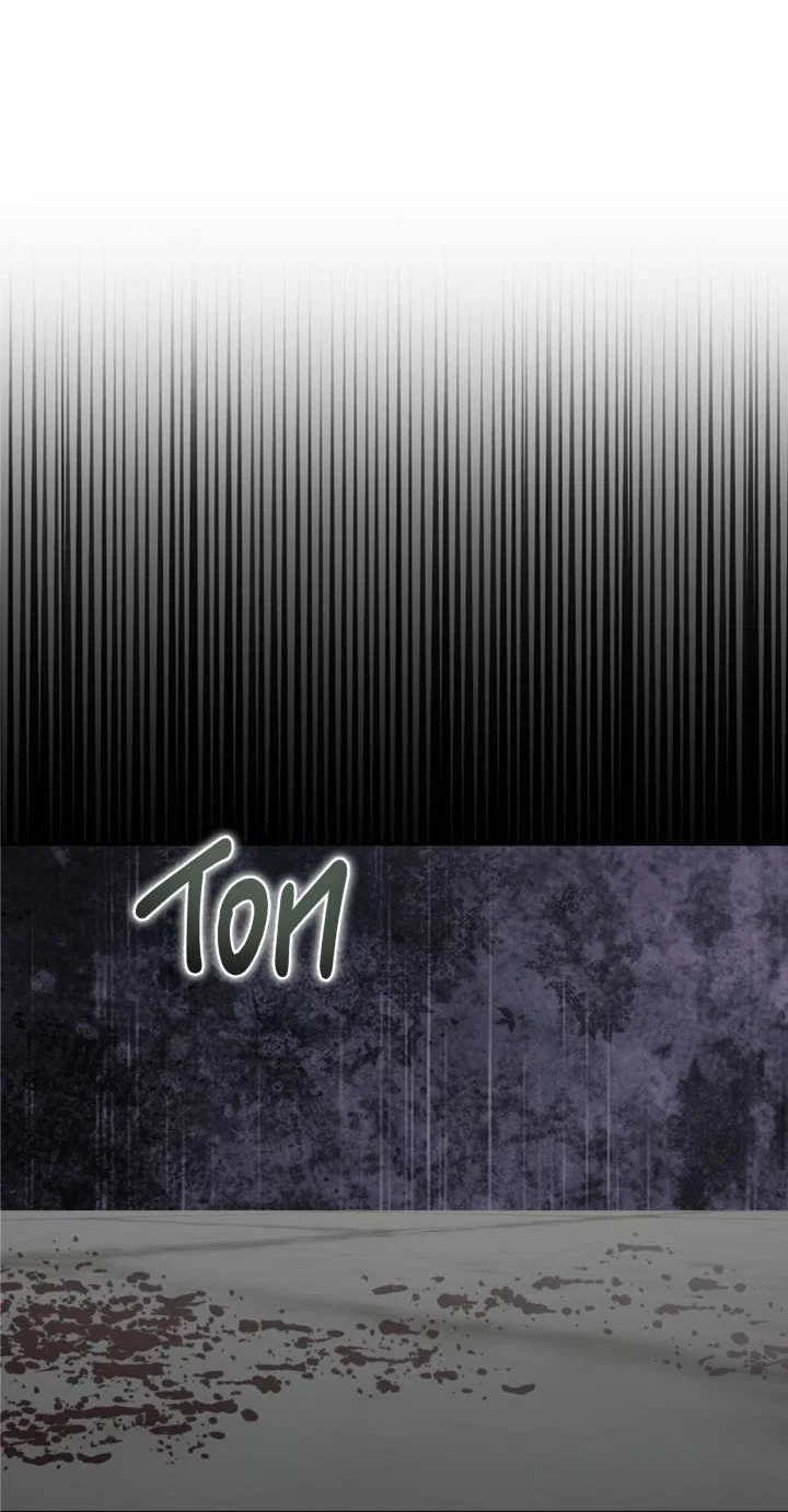 Манга Я стал рабом человека, которого бросил - Глава 58 Страница 57