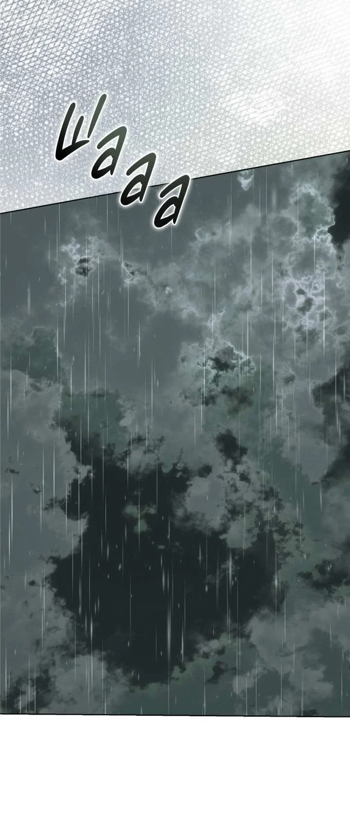 Манга Я стал рабом человека, которого бросил - Глава 58 Страница 36