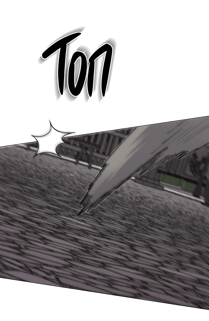 Манга Я стал рабом человека, которого бросил - Глава 30 Страница 33