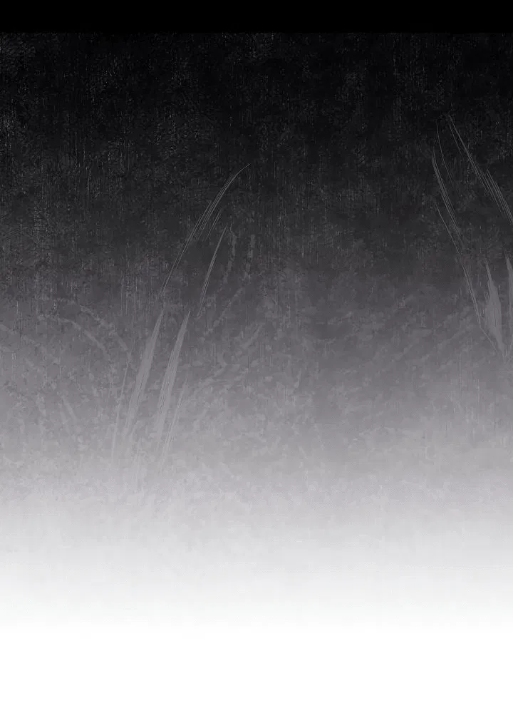 Манга Я стал рабом человека, которого бросил - Глава 30 Страница 4