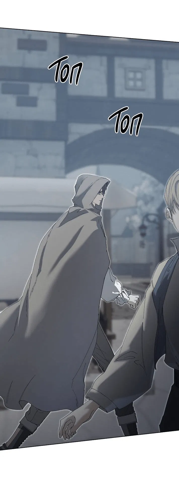 Манга Я стал рабом человека, которого бросил - Глава 37 Страница 3